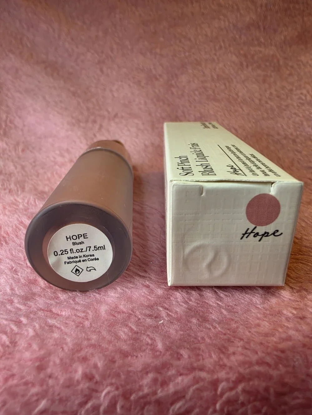Rare Beauty hope dewy